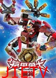 铠甲勇士酷垒积木大作战 第一季