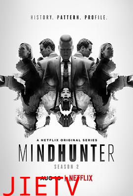 心灵猎人 第二季