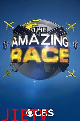 极速前进 第三十五季