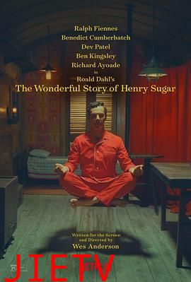 亨利·休格的神奇故事