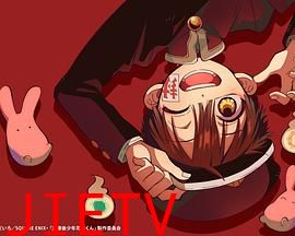 放课后少年花子君