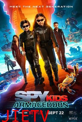 非常小特务:大决战