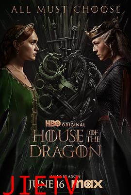 龙之家族 第二季