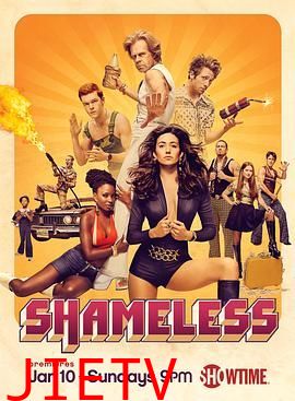 无耻之徒(美版) 第六季