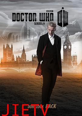 神秘博士 第九季