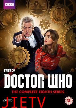 神秘博士 第八季