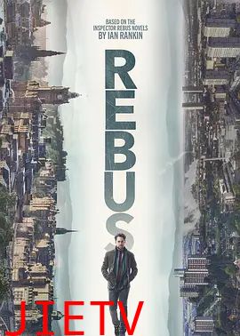 探长雷布斯 第一季