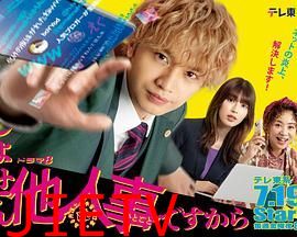 反正与我无关 某律师的真实工作