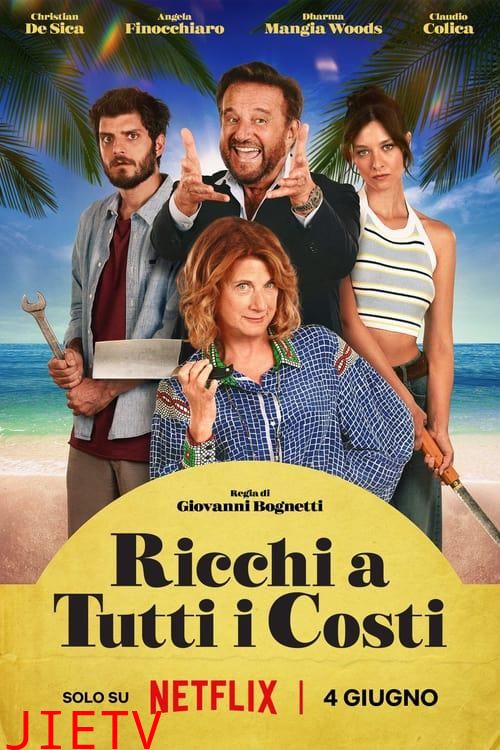 争产夺命一家亲