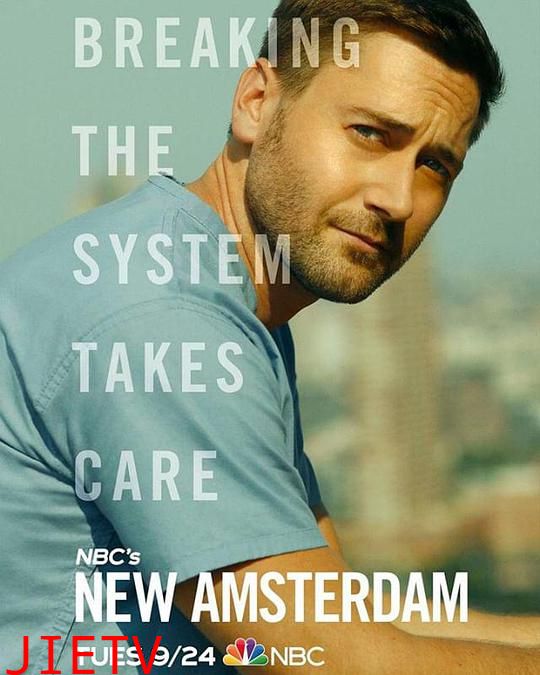 医院革命 第二季