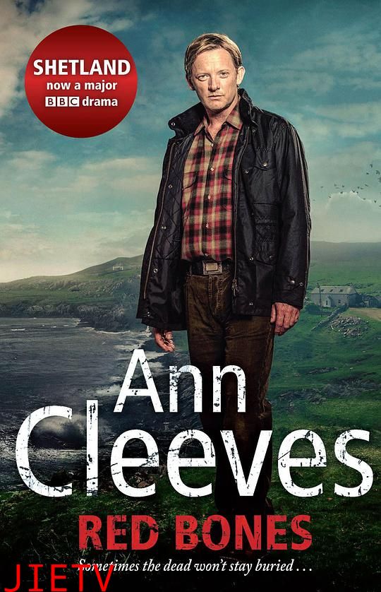 设得兰谜案 第一季