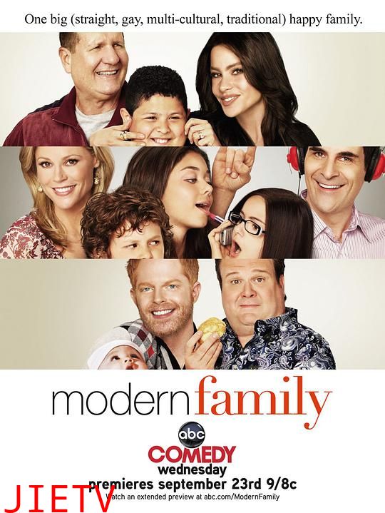 摩登家庭第一季