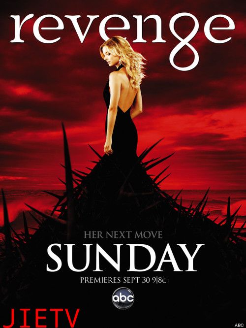 复仇 第二季