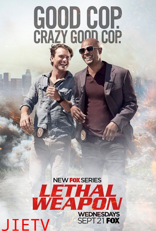 致命武器 第一季