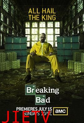 绝命毒师  第五季