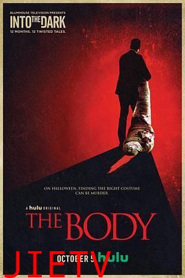 走进黑暗 第一季