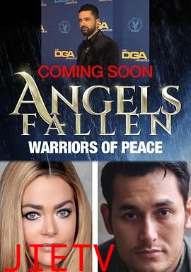 堕落天使2:和平卫士