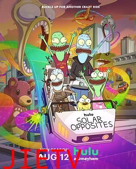 外星也难民 第五季