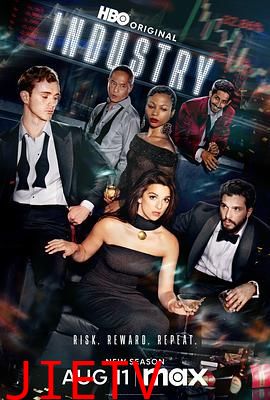 投行风云 第三季