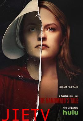 使女的故事 第二季