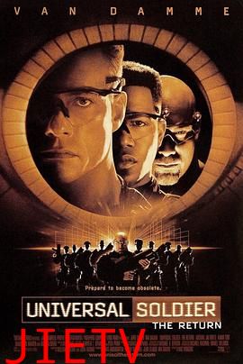 再造战士2:反攻时刻