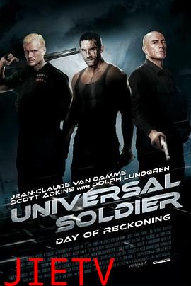 再造战士4:清算之日