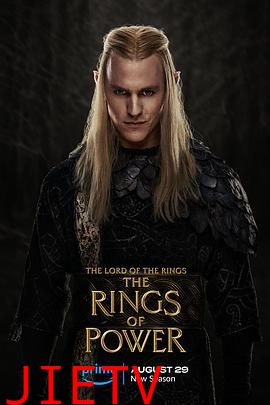 指环王:力量之戒 第二季