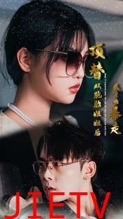 顶替双胞胎姐姐后我开始暴走