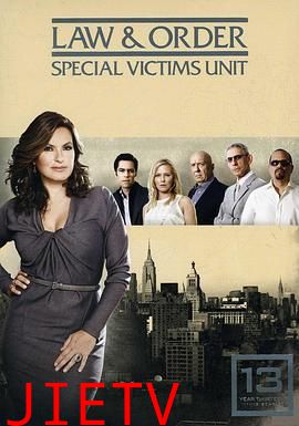 法律与秩序:特殊受害者 第十三季