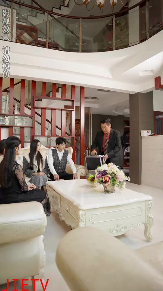 纪小姐的私定终身