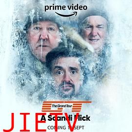 大世界之旅 第五季