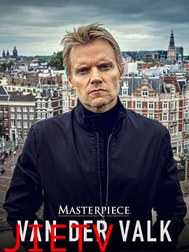 范·德·沃克 第四季