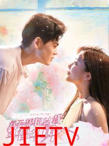 每天都和总裁斗智斗勇