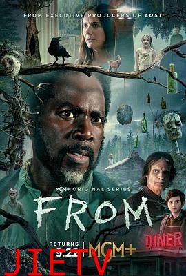 梦魇绝镇 第三季