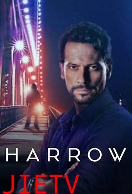 神秘法医 第二季