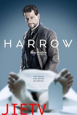 神秘法医 第一季