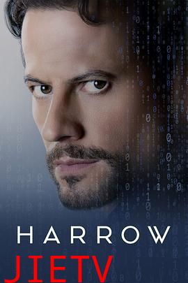 神秘法医 第三季