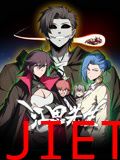 江思先生 动态漫画