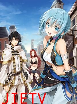 被队伍驱逐的治愈师，其实是最强的