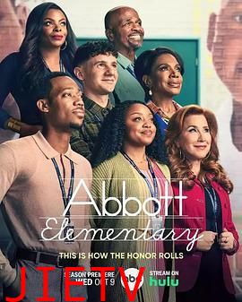 小学风云 第四季