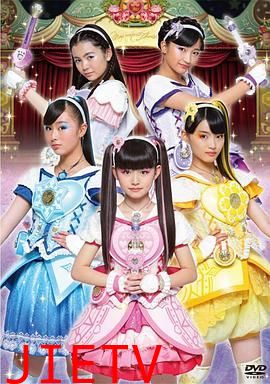 魔法×战士 魔力纯心!日语版