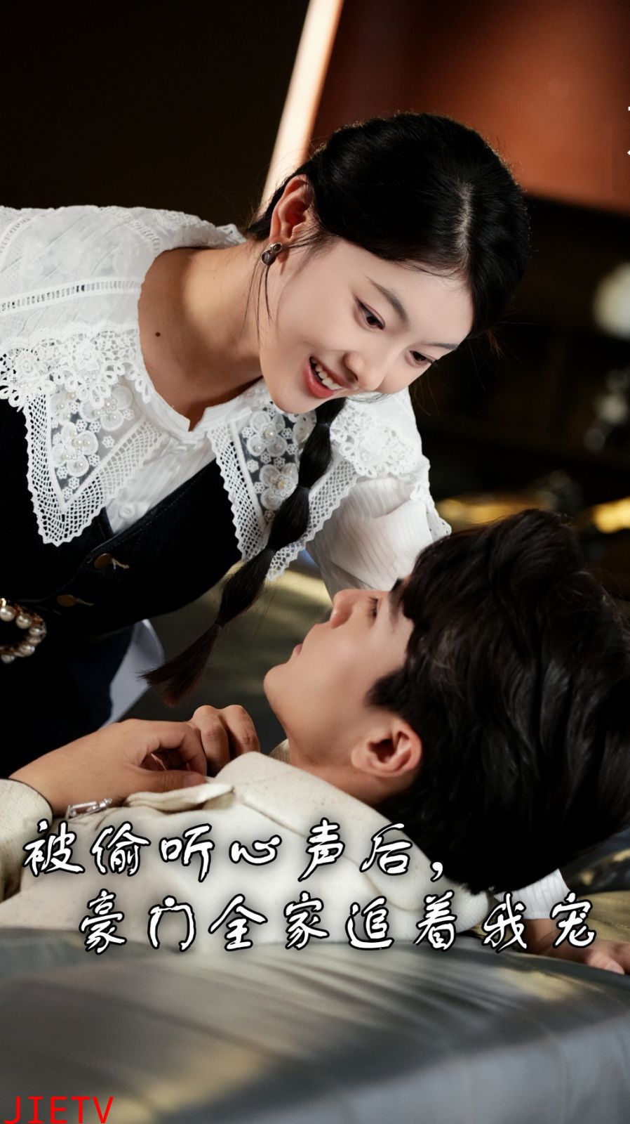 被偷听心声后，豪门全家追着我宠