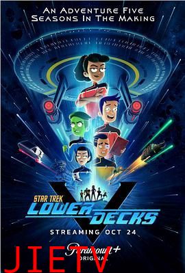 星际迷航:下层舰员 第五季