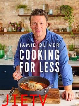 杰米·奥利弗极简烹饪 第一季