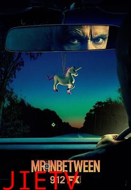 中间人先生 第二季