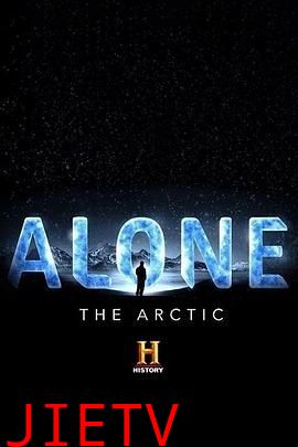 荒野独居 第六季