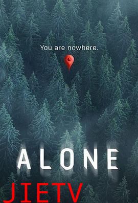 荒野独居 第四季