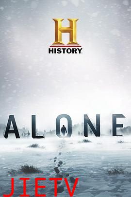 荒野独居 第九季