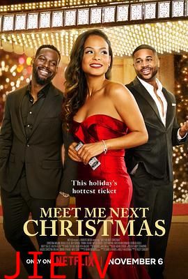 下一个圣诞节见