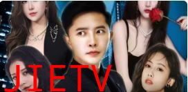 重生之职场狂人（我爱我家&风月俏佳人）